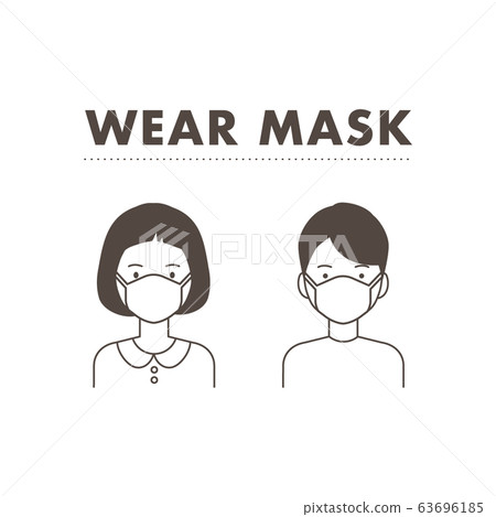 Let's put on a mask! Let's put on a mask! 63696185