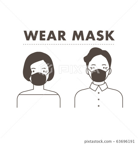 Let's put on a mask! Let's put on a mask! 63696191