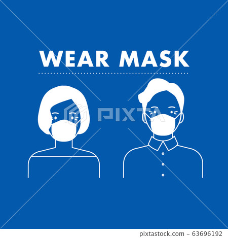 Let's put on a mask! Let's put on a mask! 63696192