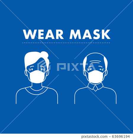 Let's put on a mask! Let's put on a mask! 63696194