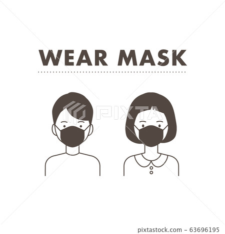 Let's put on a mask! Let's put on a mask! 63696195