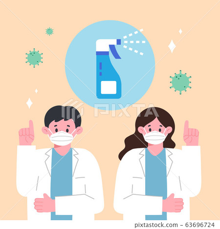 Virus Infection Prevention 04 Virus Infection Prevention 04 63696724