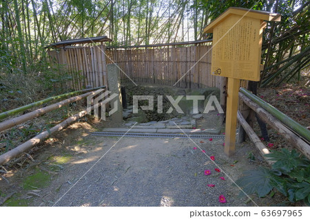 Zuishinin Kyoto Yamashina Zuishinin Kyoto Yamashina 63697965