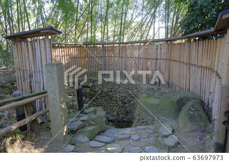 Zuishinin Kyoto Yamashina 63697973