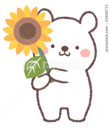 Sunflower polar bear - Stock Illustration [63698731] - PIXTA