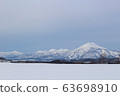 Hokkaido Annupuri Mountains 63698910