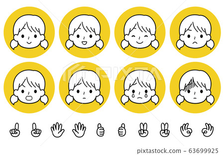 Woman face icon twin tail pigtail Woman face icon twin tail pigtail 63699925