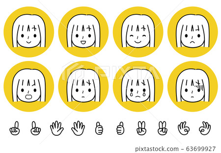 Woman face icon icon Woman face icon icon 63699927