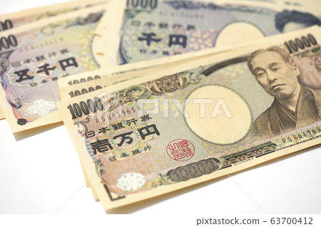 Money Money 63700412