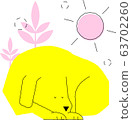 Sleeping dog 63702260