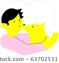 Man and dog 63702531