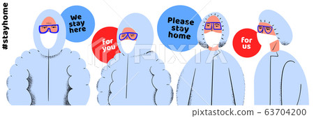 Stay home for us. Pandemic medical concept banner 63704200