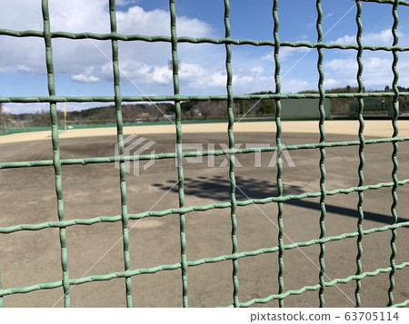 High school baseball stand front row High school baseball stand front row 63705114