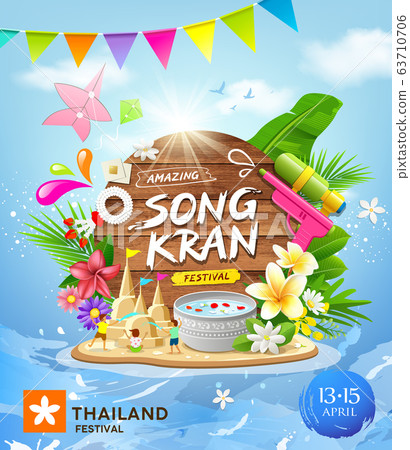 Amazing Songkran festival thailand this summer... - Stock Illustration  [63710706] - PIXTA