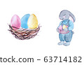 Easter eggs in nest and bunny with holiday basket 63714182