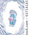 Watercolor Easter bunny with eggs and flowers. 63714183