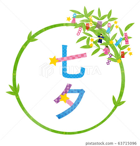 Frame Material-Tanabata (Bamboo Decoration) Tech Frame Material-Tanabata (Bamboo Decoration) Tech 63715096
