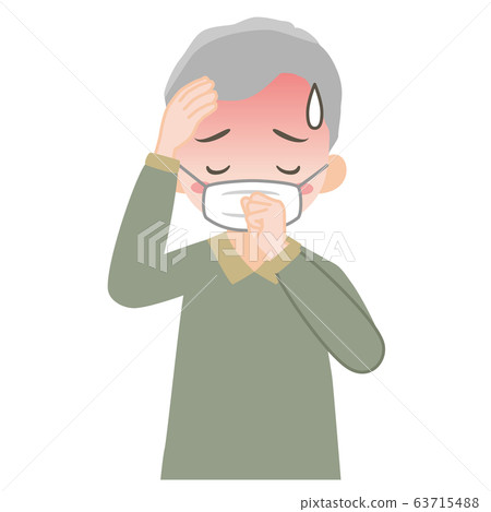 Senior man with mask Senior man with mask 63715488