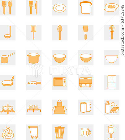 Kitchen tools icon set - Stock Illustration [63715848] - PIXTA