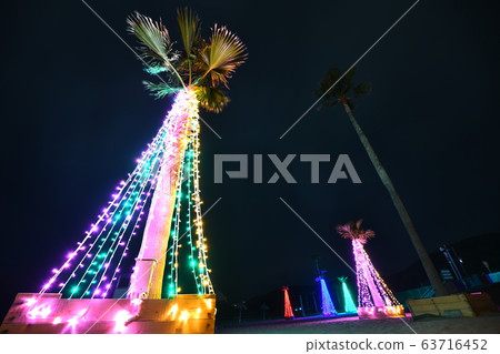 Marine Park Isonoura 63716452