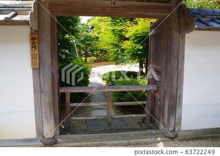 Ha市舊菊屋家族內的Onarimon 63722249