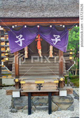 Shimogamo Shrine Shimogamo Shrine 63723626