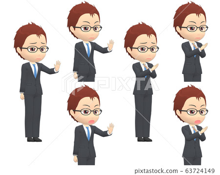 [NG]男士西服短對角線 63724149