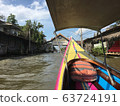 Boat transfer to Damnoen Saduak Floating Market Boat transfer to Damnoen Saduak Floating Market 63724191