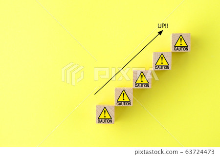 Image of increasing danger and vigilance 63724473