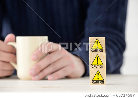 Image of increasing danger and vigilance 63724597