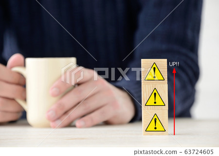 Image of increasing danger and vigilance 63724605