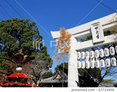 Torii at Yune Yatsushiro Shrine (Myoukengu Shrine): Day of the UNESCO Intangible Cultural Heritage Myoken Festival 63724808
