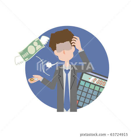 Office worker male poor poverty inequality debt debt shortage 63724915