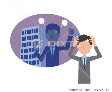 Company Company Black Company Boss Intimidation Power Harassment Violence Preaching Company Company Black Company Boss Intimidation Power Harassment Violence Preaching 63724916