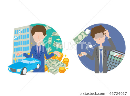 Office worker male poor poverty inequality debt debt shortage rich rich rich millionaire rich people successful president Office worker male poor poverty inequality debt debt shortage rich rich rich millionaire rich people successful president 63724917