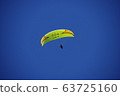 滑翔傘 63725160