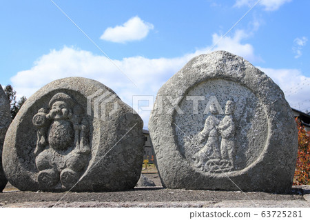 Azumino Hotaka: Todoroki Dosojin and Daikokuten 63725281