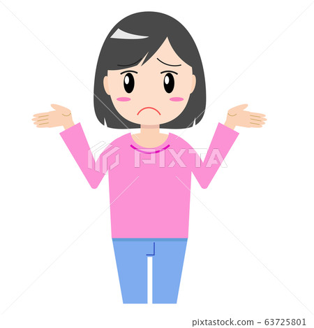 A woman in need A woman in need 63725801