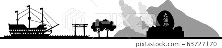Hakone silhouette (transparent specification) 63727170