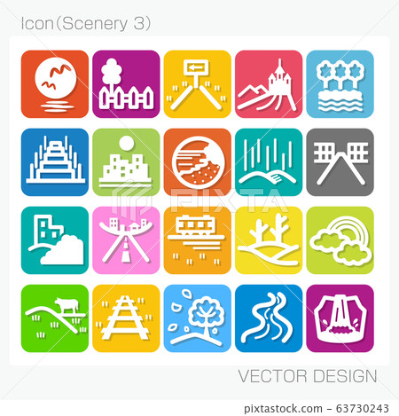 圖標/景觀(風景3)矢量設計 圖標/景觀(風景3)矢量設計 63730243