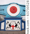 Europe United Kingdom England London London Bridge 63730528