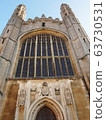 Europe United Kingdom Cambridge Cambridge University College Campus 63730531