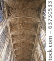 Europe United Kingdom Cambridge Cambridge University Kings Chapel 63730533