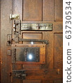 Europe United Kingdom Cambridge Cambridge University Kings Chapel 63730534