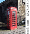 Europe uk london red telephone booth 63730539