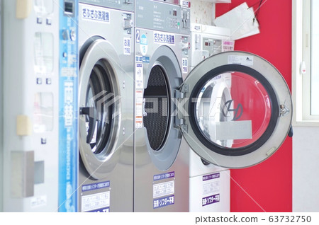 Coin laundry Coin laundry 63732750