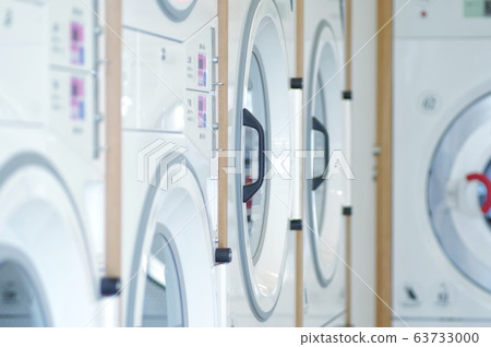  Coin laundry 63733000