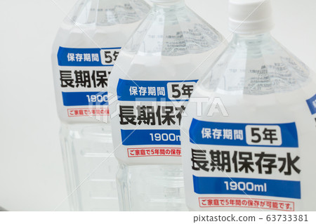 Preserved water that can be used in a disaster PET bottle 63733381