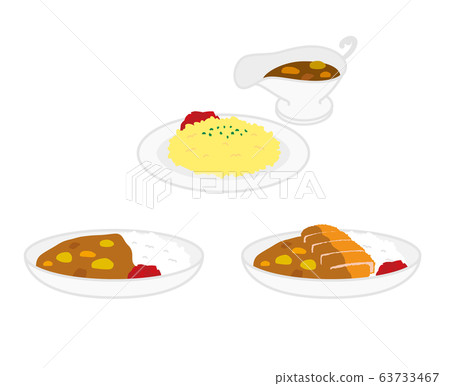 Curry and rice illustration - Stock Illustration [63733467] - PIXTA