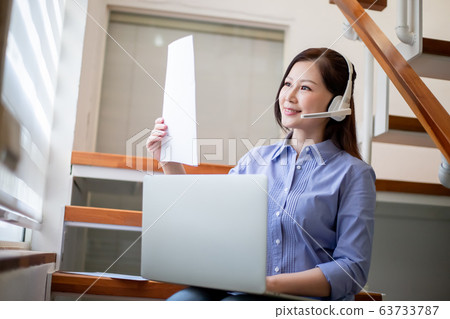 telework video meeting at home 63733787